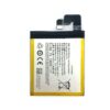 Lenovo BL231 Mobile Battery for Lenovo Vibe X2 2300 mAh