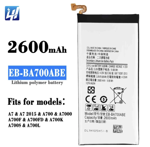 Samsung Galaxy EB-BA700ABE 2600 mAh Mobile Battery for Samsung Galaxy A7