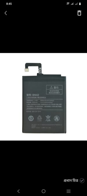 Brand new High Quality XIAOMI BN42 Battery For XIAOMI REDMI mi 11 lite