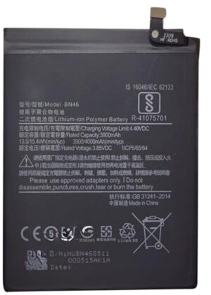 iMobile Battery BN46 For Mi