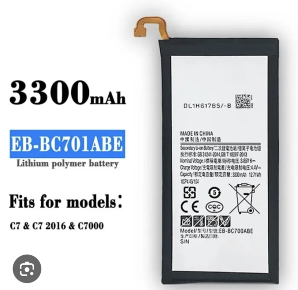 Samsung Galaxy EB-BC701ABE 3300 mAh Mobile Battery for Samsung Galaxy C7 / C7 2016