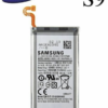 Samsung Galaxy S9 (G9600) RT Battery EB-BG960ABE